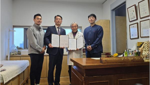 부산체육중고등학교, 삼세의료재단과 업무협약, 학생 선수부상 방지 및 건강증진에 앞장 서