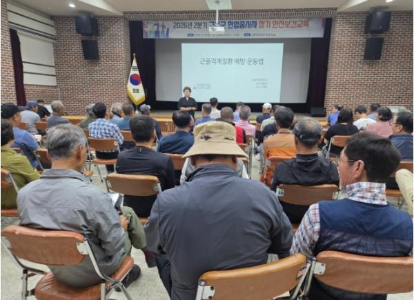 고흥군, 2분기 현업종사자 대상 정기 안전보건교육 실시 기사 이미지