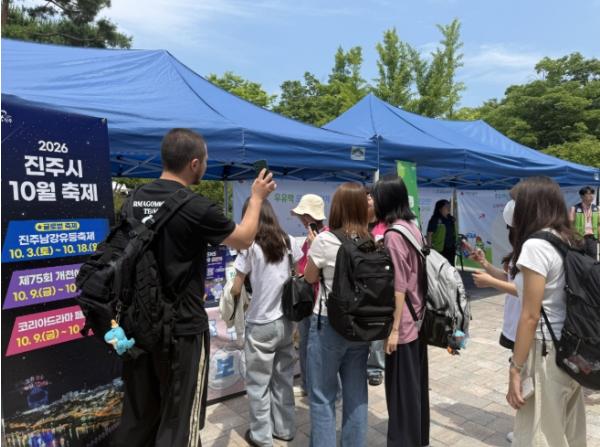 진주시, ‘자원봉사 미니박람회’서 진주관광 홍보 기사 이미지