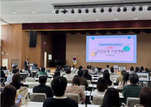 학생·학부모, 지역사회와 함께 만들어가는 안산교육 주민참여예산 지역간담회 운영 기사 이미지