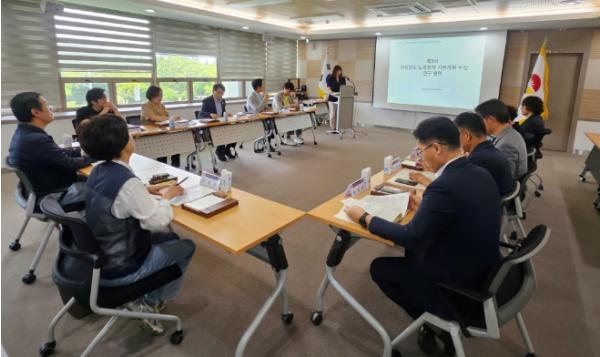 “일하는 사람이 존중받는 안전한 경남” 경남도, 제2차 노동정책 기본계획 최종보고회 개최 기사 이미지
