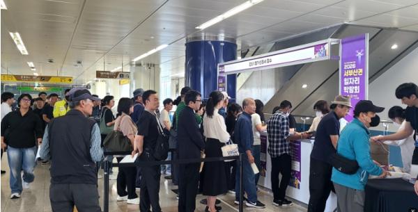 부산 북구, ‘2026 서부산권 일자리박람회’ 성황리 개최 기사 이미지