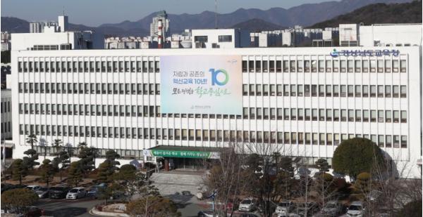 ‘통합’에 ‘전문성’ 더한 권순기호, 미래교육 설계 본격 착수