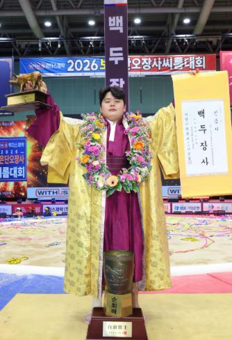 영암군민속씨름단, 보은단오대회서 금강·백두장사 석권 기사 이미지