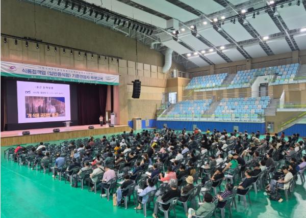 한국외식업중앙회 남양주시지부, 일반음식점 영업자 대상 식품위생 집합교육 실시