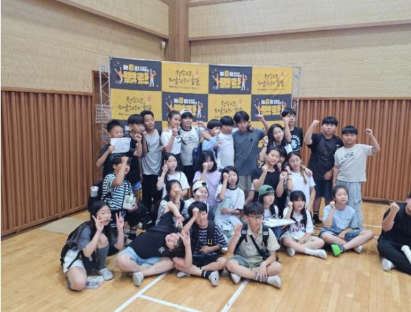 순천시 제6회 별량 청소년 정책마당 성황리 개최