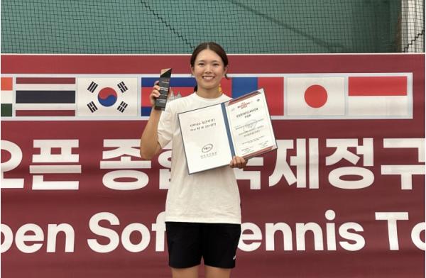 하야시다 리코, 순창오픈 정구대회 2관왕 순창군 위상 높여