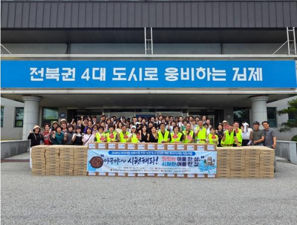 김제노인복지센터, 취약계층 어르신 보양식·혹서기 키트 지원 사업 추진 기사 이미지