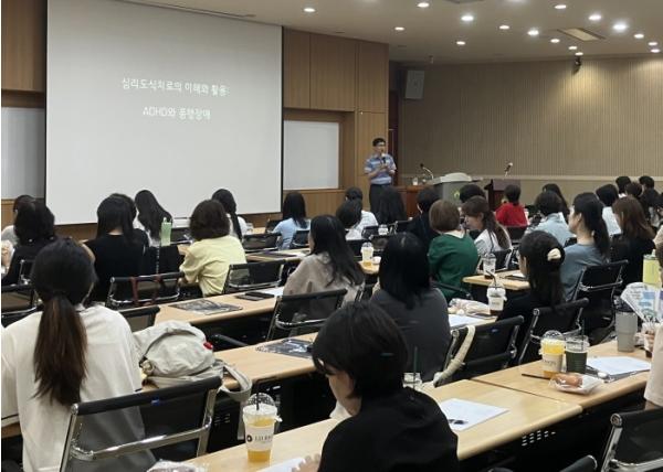 수원교육지원청, 위클래스 상담 인력 전문성 향상을 위한 역량강화 연수 실시