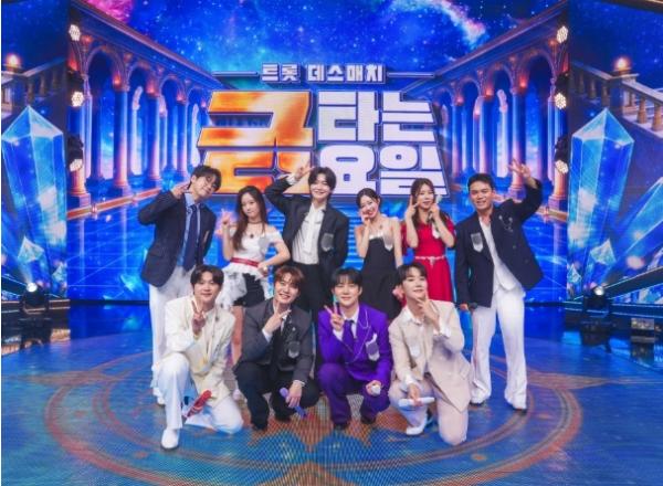 TV CHOSUN [금타는 금요일] 경연대회 싹쓸이 실력자 등판 “眞김용빈, 나보다 순위 낮았다”