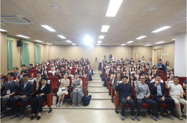 전국 과학교원 울산에서 소통과 협력 강화 기사 이미지