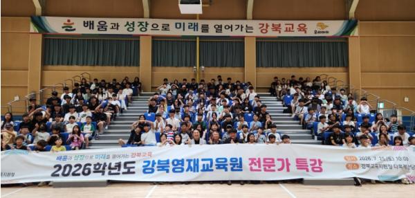 인공지능 시대, 학생들 문제해결력 키운다 기사 이미지