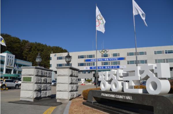 평창군, 초등학생 대상 '폴짝 폴짝 줄넘기' 운영