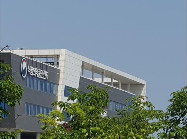 식약처, 추석 명절 대비 가정용 의료기기 등 선제적 집중 수거·검사 실시