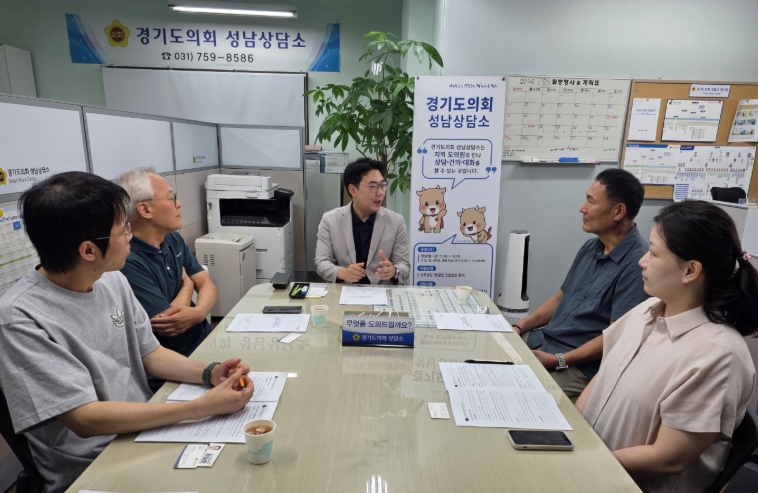 경기도의회 문승호 의원, 요양보호사 처우개선·지원 확대 위한 현장 의견 청취