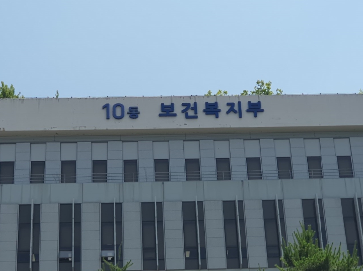 보건복지부, 생계위기 취약계층 돕는 '그냥드림' 이용은 편리하게, 문턱은 더 낮춘다