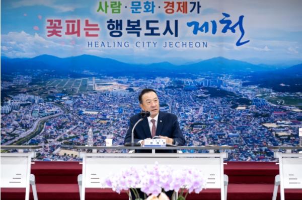제천시, 지역 국회의원 초청 정책간담회 개최
