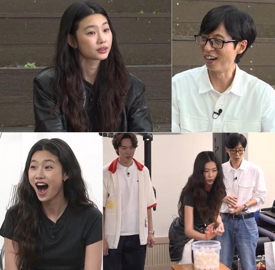 SBS '틈만나면,' 정호연, 유재석 능가하는 면 러버, 게임 덕후, 선배 잡도리 막내 탄생! '제 이름은 정호면'