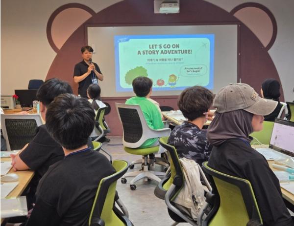인천광역시교육청, 이주배경학생과 함께하는 다국어 독서 캠프 운영