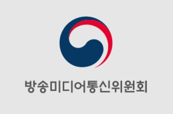 방송미디어통신위원회, '방송광고 일총량제·중간광고 확대' 10월 시행