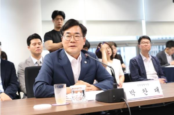 박찬대 인천시장, 제19대 대한민국시도지사협의회 이끈다