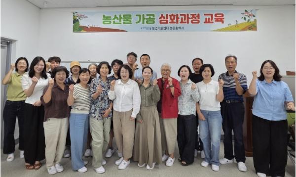 포항시, 농산물 가공 심화과정 개강…가공부터 판매·마케팅까지 역량 강화