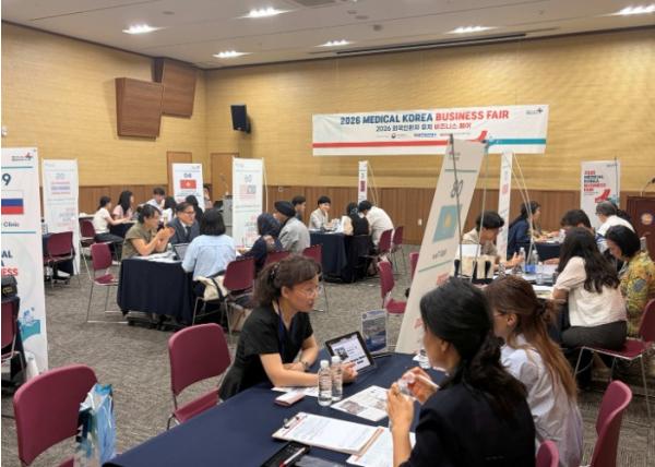 전남광주특별시, ‘외국인환자 유치 페어’서 MOU 18건 성과