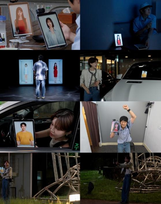 [SBS 기이안 연애] 기안84, 팜므파탈 새 AI 파트너 매력에 취해 망언까지! 강남 “최악의 남자!' 맹비난