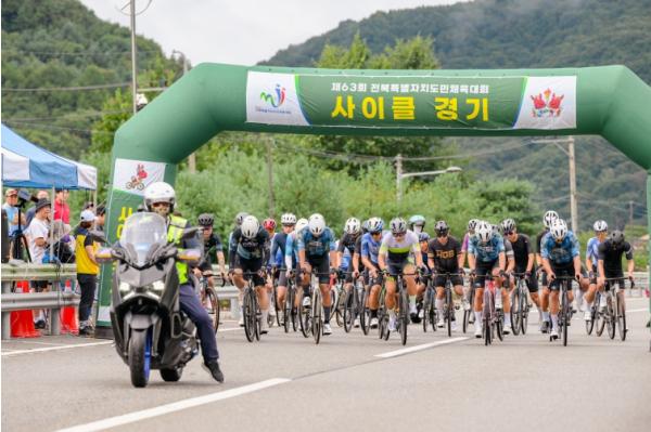 진안군, 제63회 전북특별자치도민체육대회 사전경기 성료