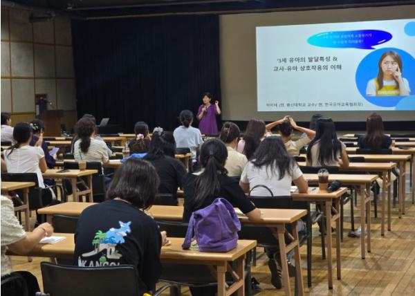 파주교육지원청, 마주봄교사와 함께하는 3세 유아 발달·상호작용 연수 실시