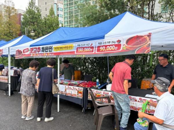 청양군, 서울 강서구서 ‘청양산 명품 햇고추’ 직거래 특판전 개최