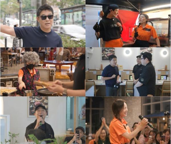 TV CHOSUN [주문하신 음식 나왔쏭] 임창정X왁스, 레전드들의 자존심을 건 치열한 ‘주방 생존기’ 大공개! 기사 이미지