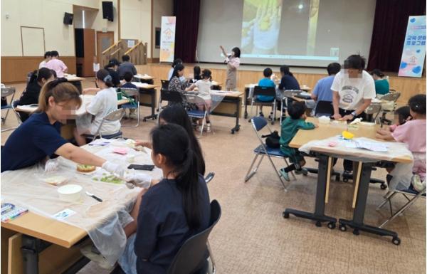 창원특례시, 온가족이 함께 행복한 토요일 기사 이미지