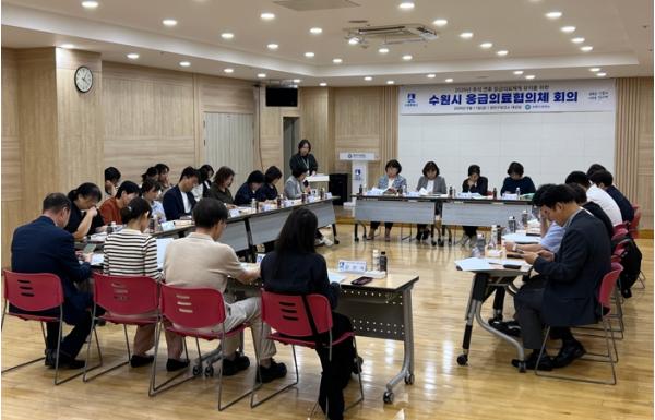 수원특례시, 추석 연휴 응급의료 공백 막는다… 관계기관 대책 점검 기사 이미지