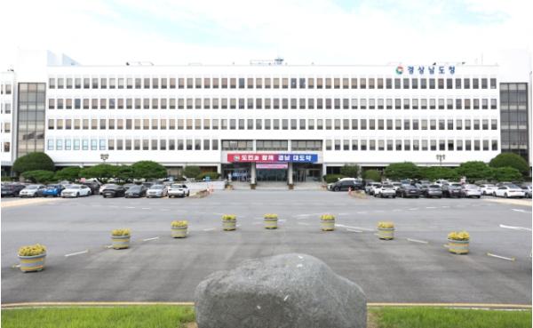 경남도, 지역 특성 살린 특화 공공임대주택 공급 확대 나선다 기사 이미지