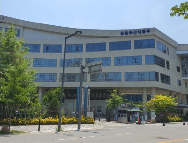 송미령 농식품부 장관, 추석 성수품 공급 및 유통 현장 점검 기사 이미지