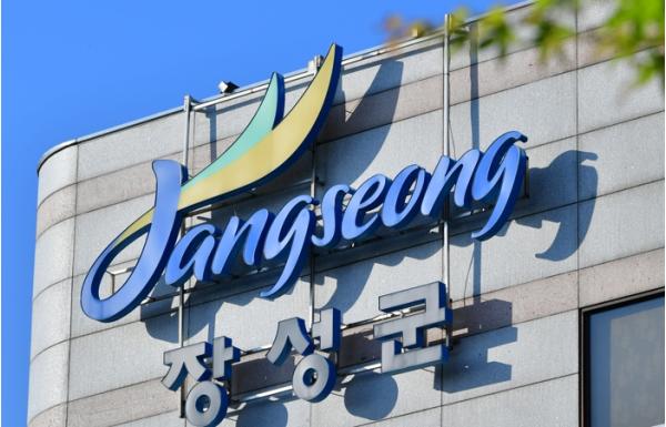 질병청 독감주의보 발령… 장성군, 예방수칙 준수 당부 기사 이미지