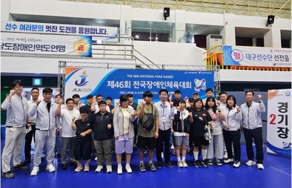 윤건영 충북교육감, 전국장애인체육대회 충북 학생선수 응원