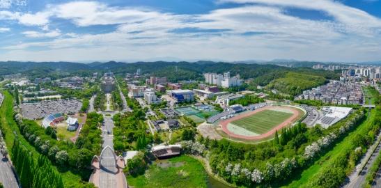 경상국립대, 2027학년도 신입생 수시모집 평균 경쟁률 8.09대 1