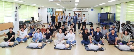 대구 중구, 통장 대상 심폐소생술 교육 실시