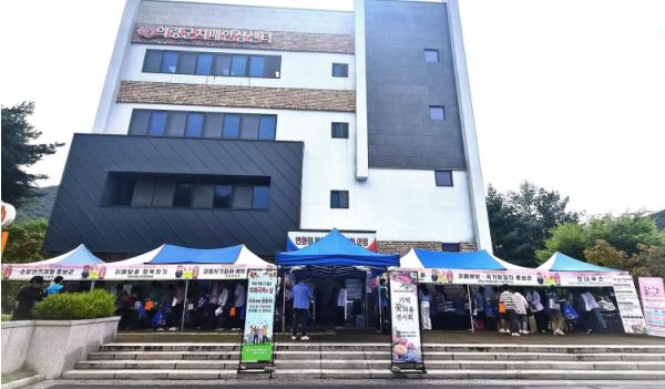 의령군, 제19회 치매극복의 날 주간행사 운영
