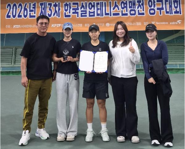 진안군청 테니스선수단 임은지 선수, 혼합복식서 우승 달성