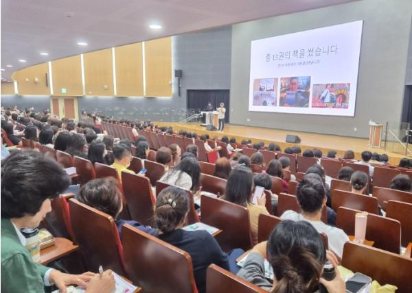 경남교육청, 하반기 사무행정원 직무연수 개최