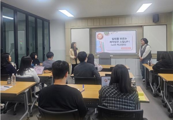 태안교육지원청, S2B(학교장터) 이용 활성화 연수 실시