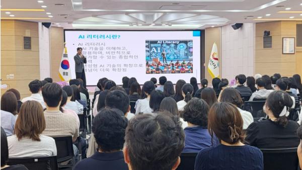 서산시, 인공지능 기반 행정 혁신 ‘업무 현장에서 찾는다’