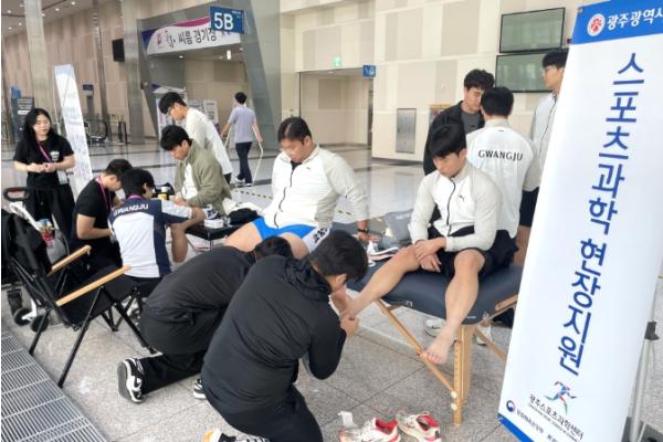 광주시체육회 제107회 전국체전 역대 최대 규모‘스포츠 과학 지원’ 나선다!