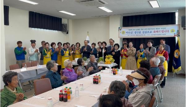바르게살기운동하동군여성회, 어르신 생신상 차려드리기 