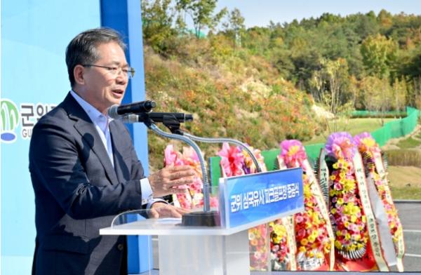 군위 삼국유사 파크골프장 1단계 81홀 준공 기사 이미지