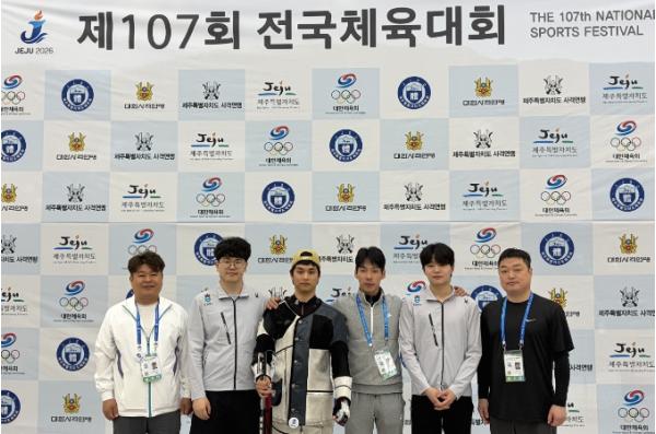보은군청 사격팀, 전국체전서 한국신기록·단체전 금메달 쾌거