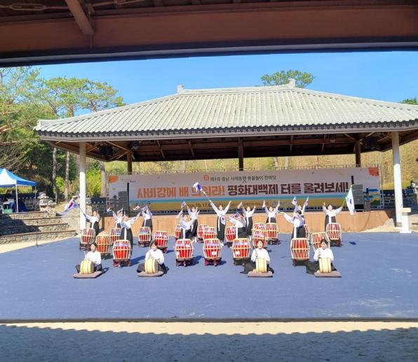 충남교육청, “사비강에 배 띄워라!”
